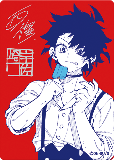 Ichi The Witch - Natsucomi 2026 Metallic Card