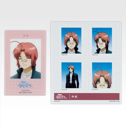 Ichiban Kuji 3rd Year Class Z Ginpachi Sensei Kuji-Style Youth Is Here! - I Prize ID Photo Style Stickers & Character Cards Complete Set of 10 Types
