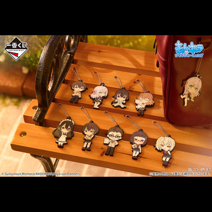 Ichiban Kuji Alya Sometimes Hides Her Feelings in Russian - F Prize Rubber Charm Complete Set of 10 Types