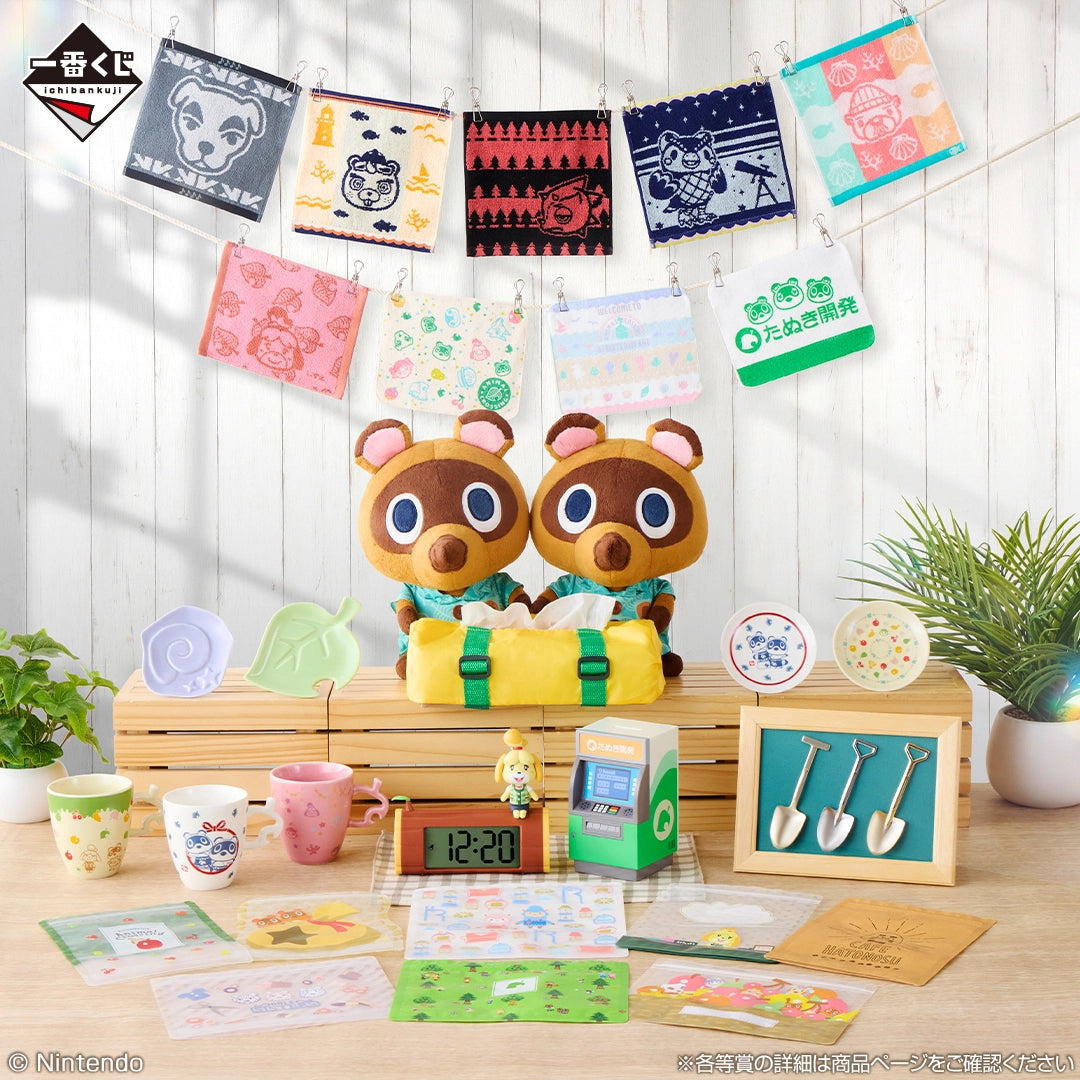 Ichiban Kuji Animal Crossing: Welcome Back! Happy Memories - A Prize Timmy & Tommy Tissue Case