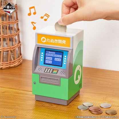 Ichiban Kuji Animal Crossing: Welcome Back! Happy Memories - B Prize Tanuport ATM-Style Piggy Bank (With Sound)