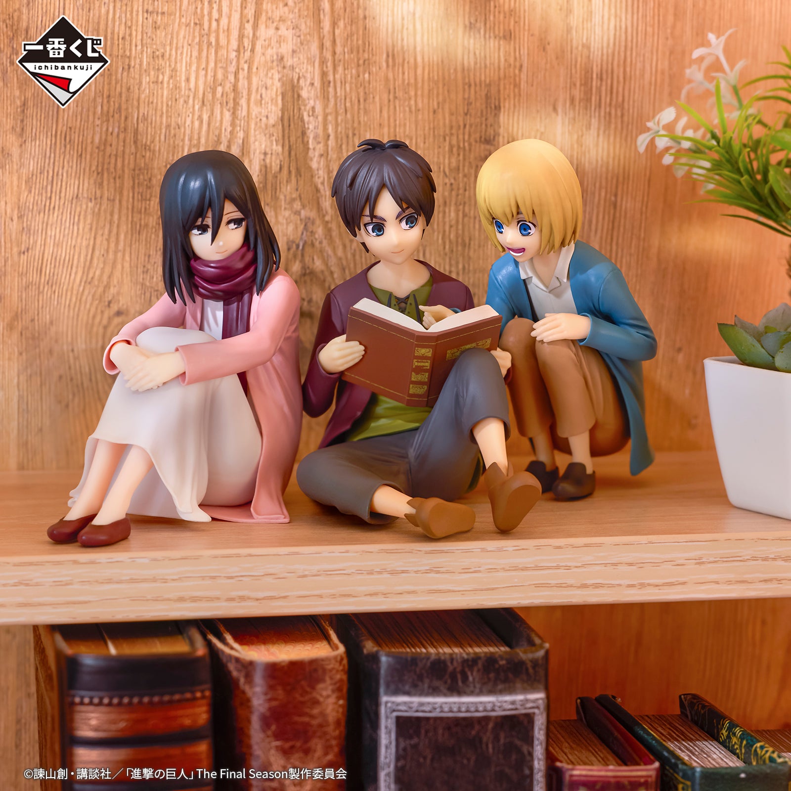 ATTACK ON TITAN FIGURE – JumpIchiban