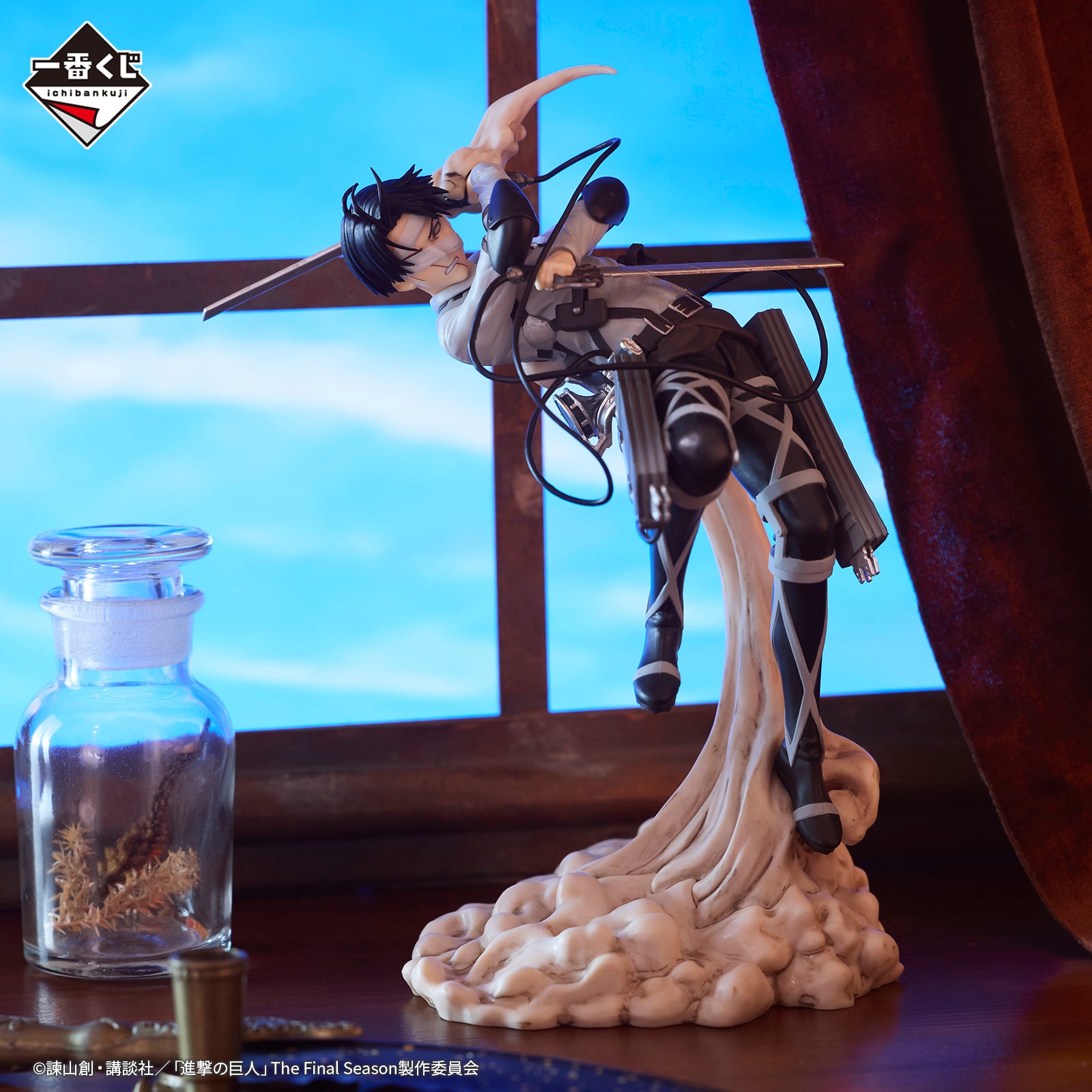 ATTACK ON TITAN FIGURE – JumpIchiban