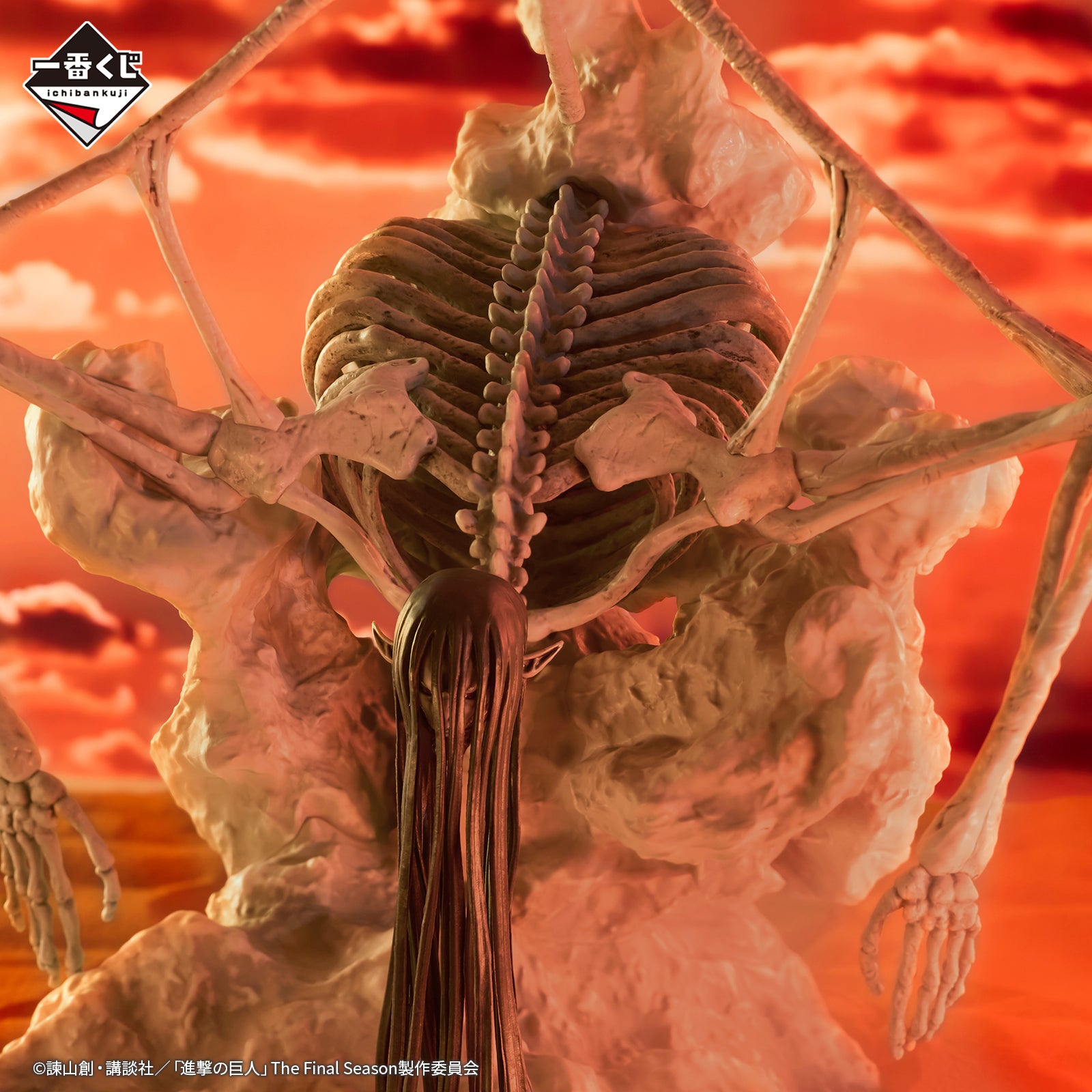 Ichiban Kuji Attack on Titan - Rumbling - Last One Prize - Giant of the End Figure MEGAIMPACT