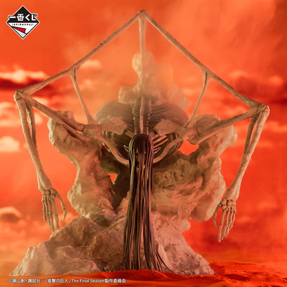 Ichiban Kuji Attack on Titan - Rumbling - Last One Prize - Giant of the End Figure MEGAIMPACT