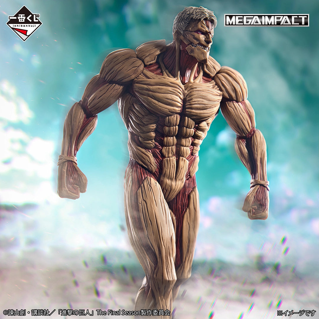 Ichiban Kuji Attack on Titan Each Person's Determination - A Prize Armored Titan MEGAIMPACT Figure