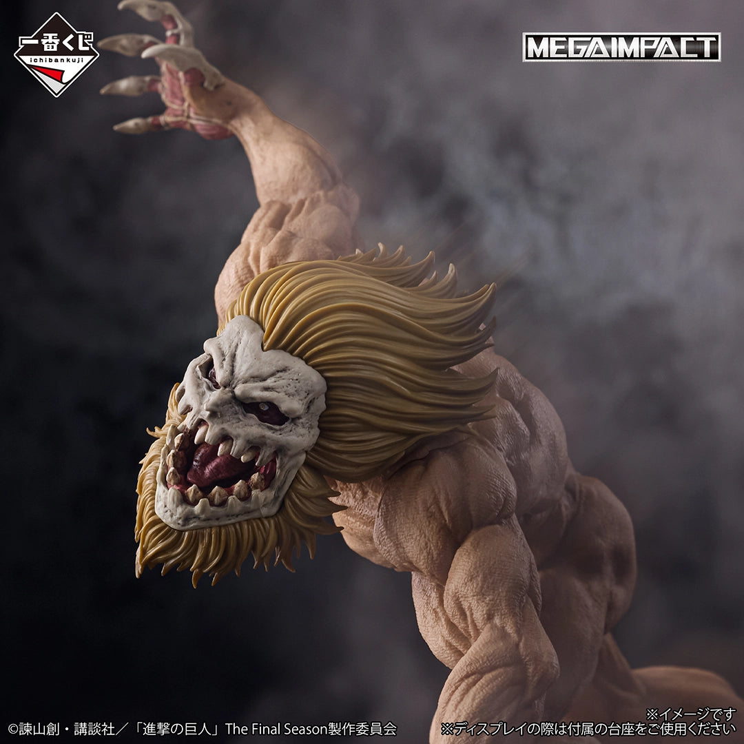 Ichiban Kuji Attack on Titan Each Person's Determination - B Prize The Jaw Giant MEGAIMPACT Figure