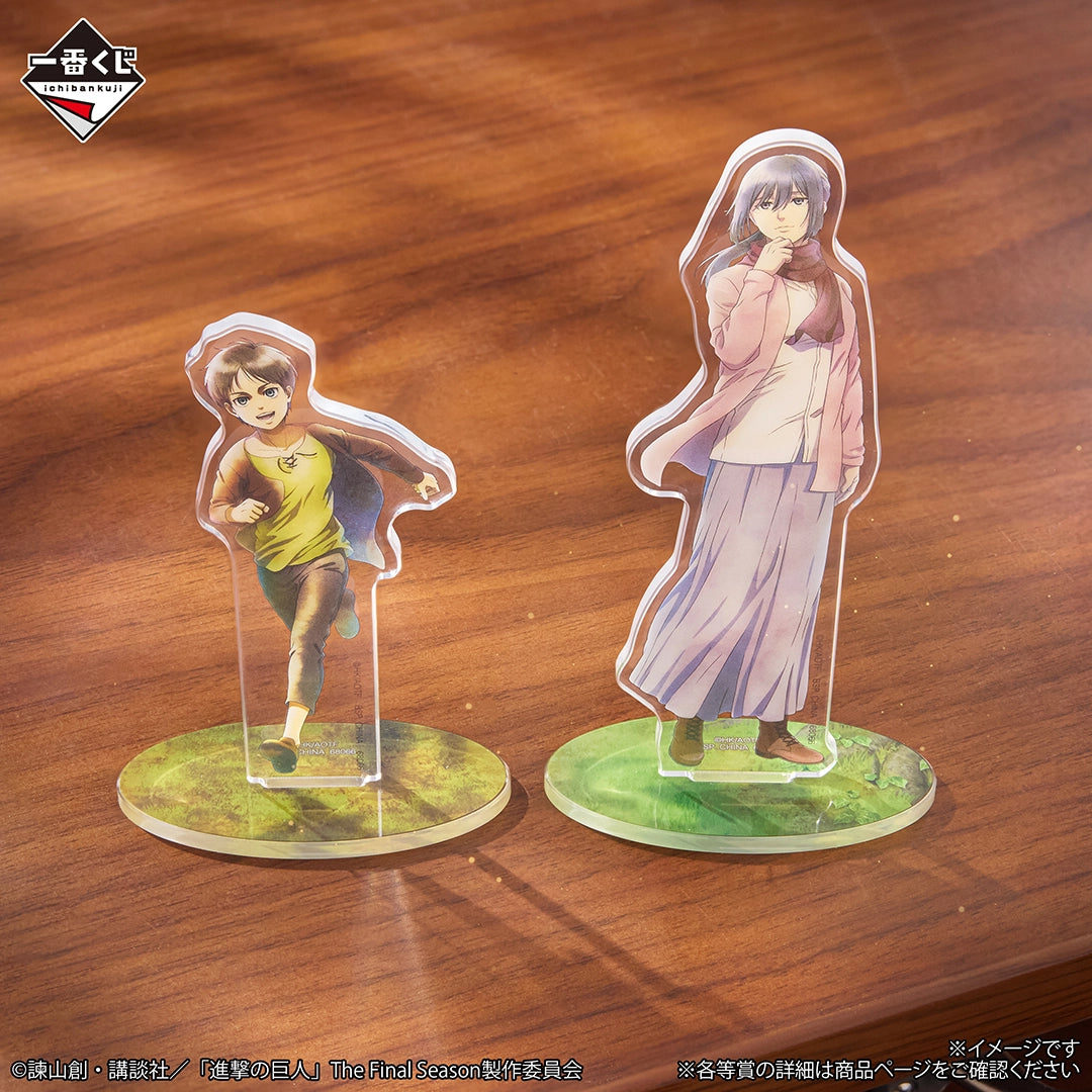 Ichiban Kuji Attack on Titan Each Person's Determination - E Prize Acrylic Stand (5 Types)