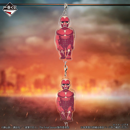 Ichiban Kuji Attack on Titan Each Person's Determination - F Prize Connectable Acrylic Charms Complete Set of 8 Types