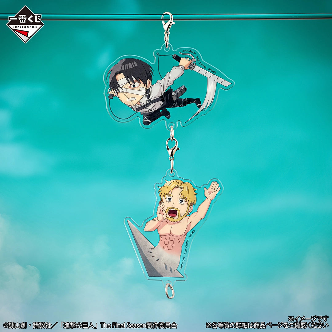 Ichiban Kuji Attack on Titan Each Person's Determination - F Prize Connectable Acrylic Charms Complete Set of 8 Types