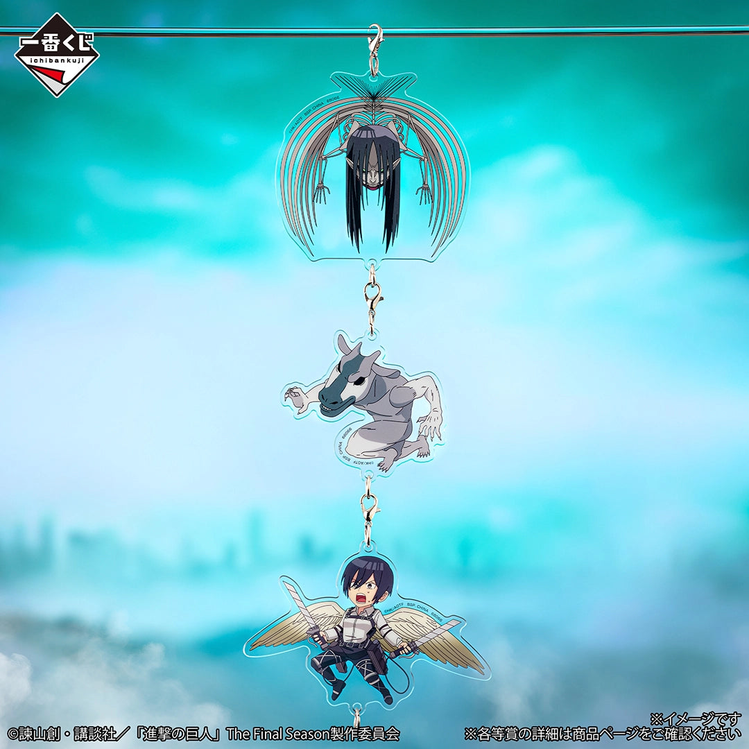 Ichiban Kuji Attack on Titan Each Person's Determination - F Prize Connectable Acrylic Charms Complete Set of 8 Types