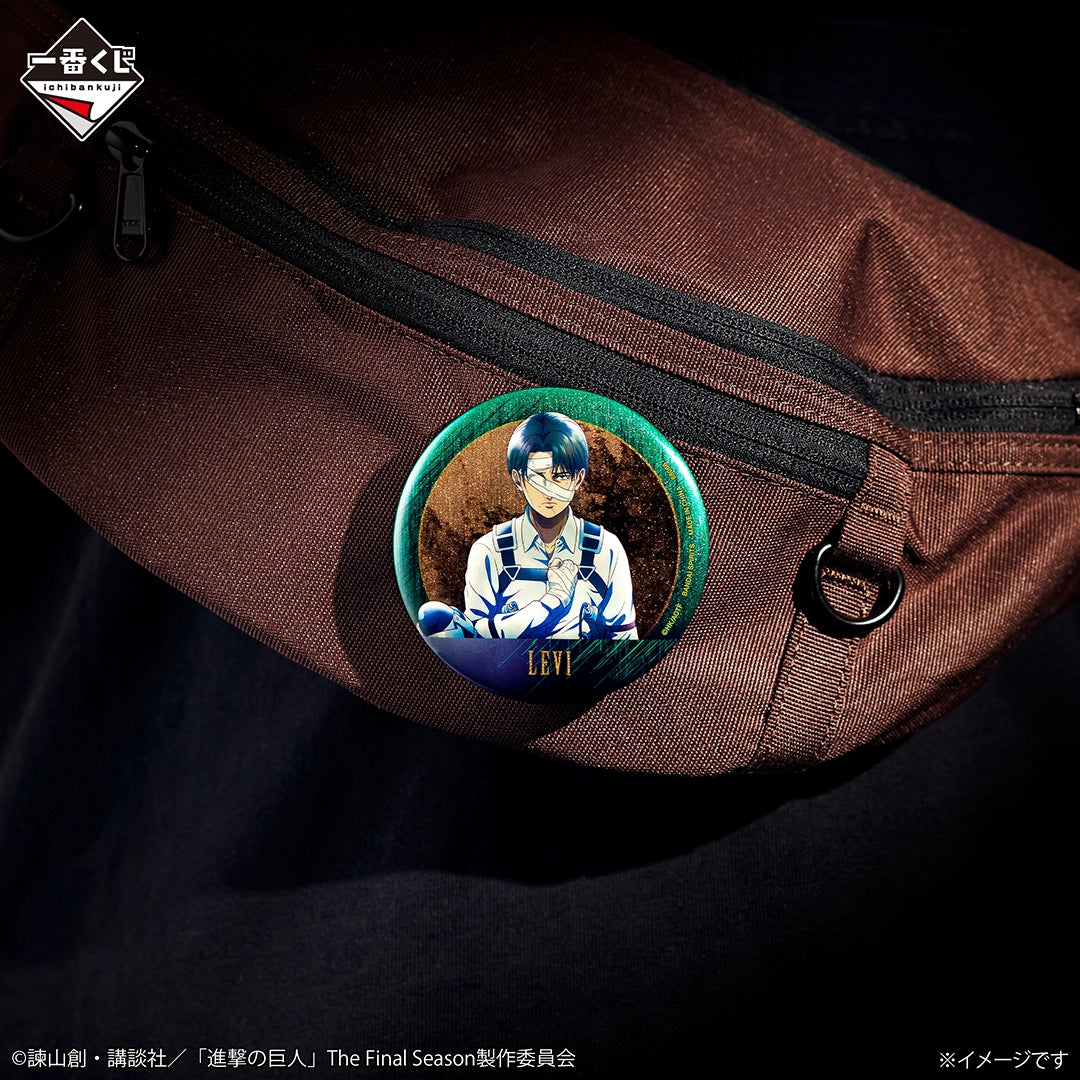 Ichiban Kuji Attack on Titan Each Person's Determination - G Prize Metallic Can Badge Complete Set of 8 Types