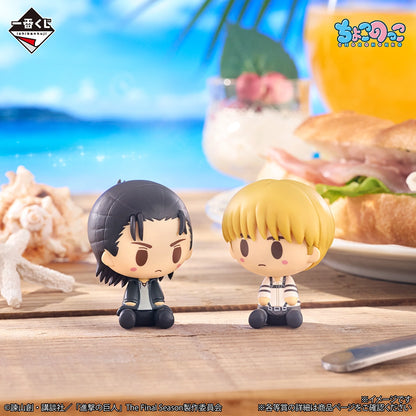 Ichiban Kuji Attack on Titan Each Person's Determination - H Prize Chokonokko Figure Complete Set of 6 Types