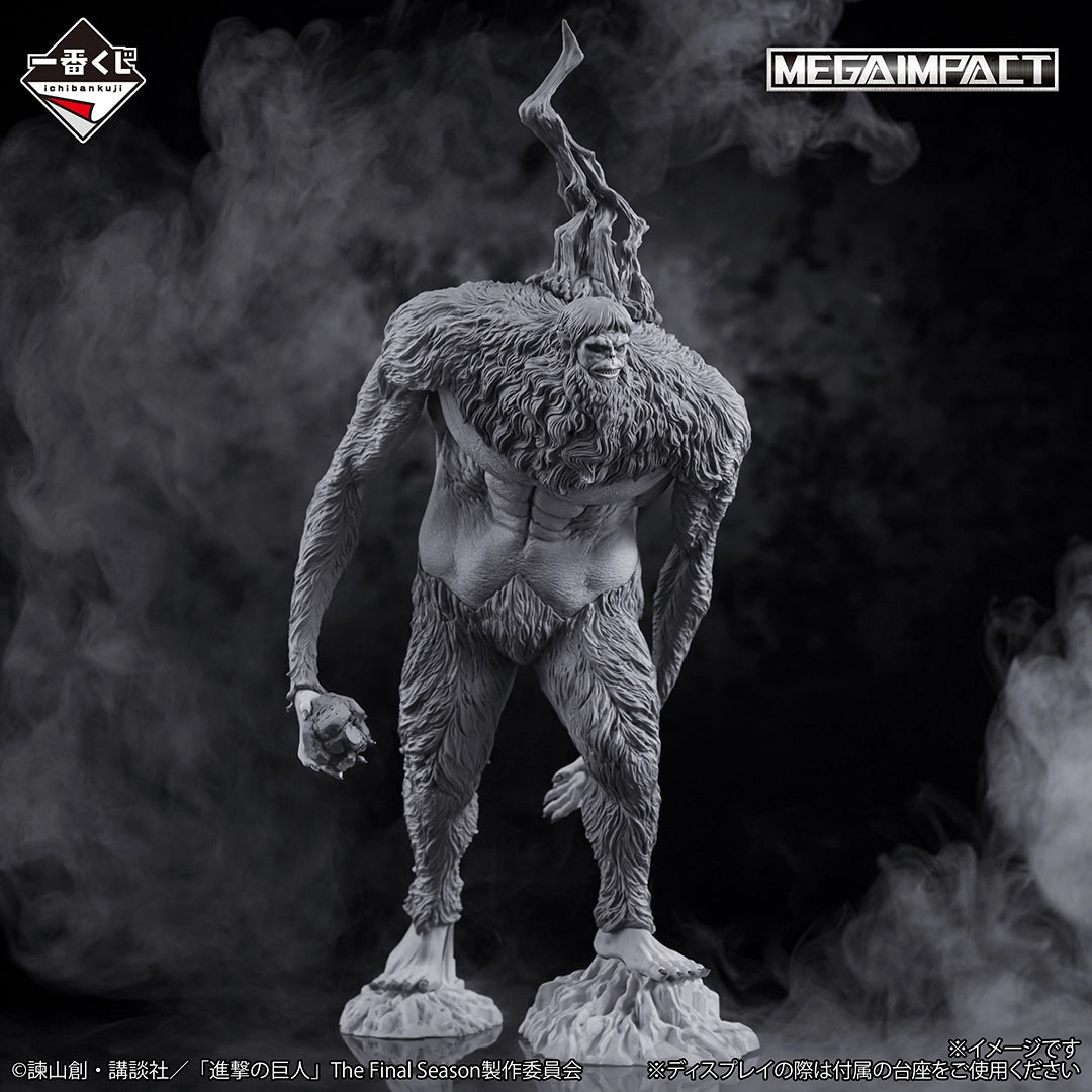 Ichiban Kuji Attack on Titan Each Person's Determination - Last One Prize Beast Titan Figure MEGAIMPACT Battle of Heaven and Earth Ver.