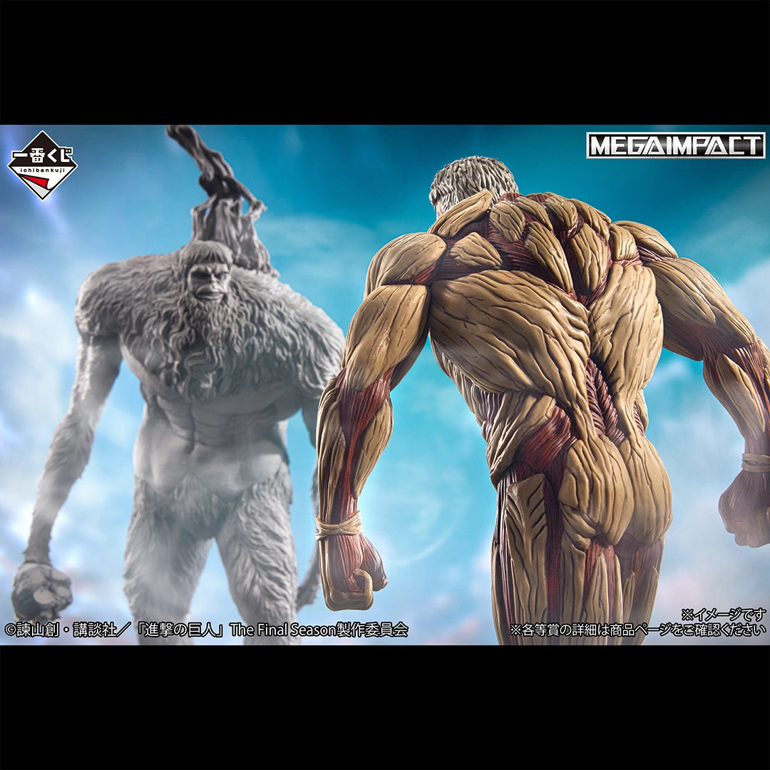 Ichiban Kuji Attack on Titan Each Person's Determination - Last One Prize Beast Titan Figure MEGAIMPACT Battle of Heaven and Earth Ver.