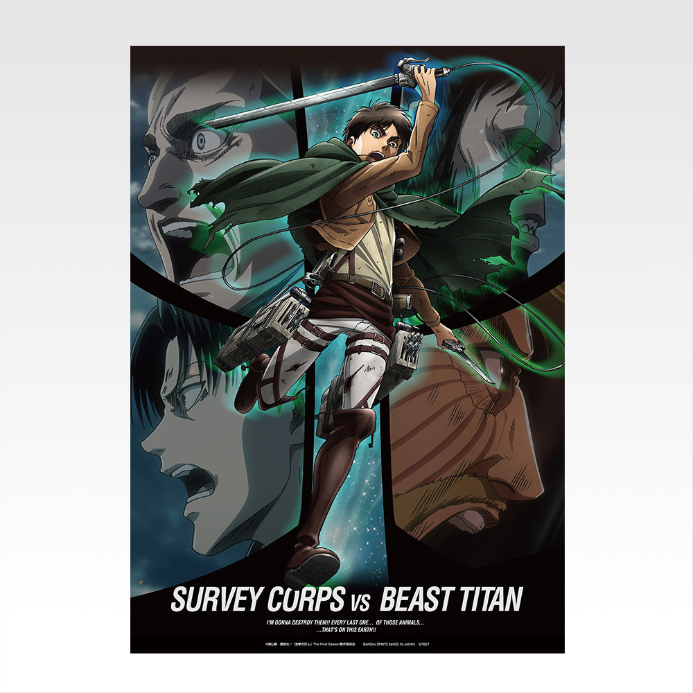Ichiban Kuji Attack on Titan I'll Take Down the Beast Titan - F Prize Clear Poster Complete Set of 9 Types