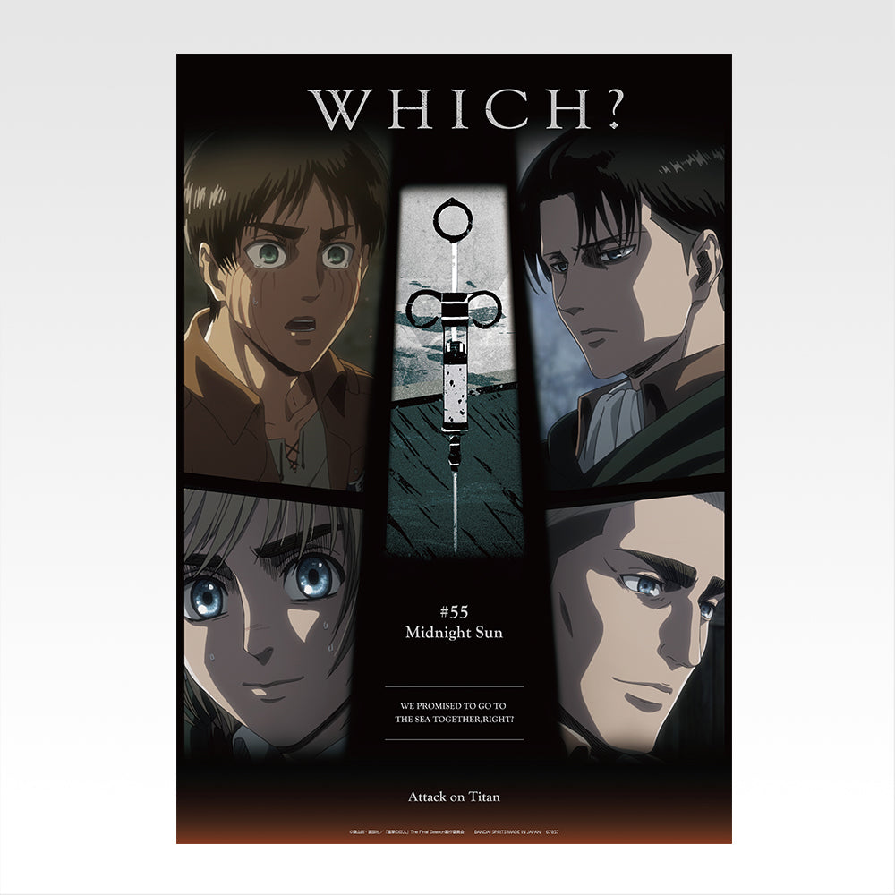 Ichiban Kuji Attack on Titan I'll Take Down the Beast Titan - F Prize Clear Poster Complete Set of 9 Types
