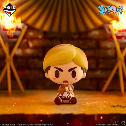 Ichiban Kuji Attack on Titan I'll Take Down the Beast Titan - G Prize Chokonokko Figure