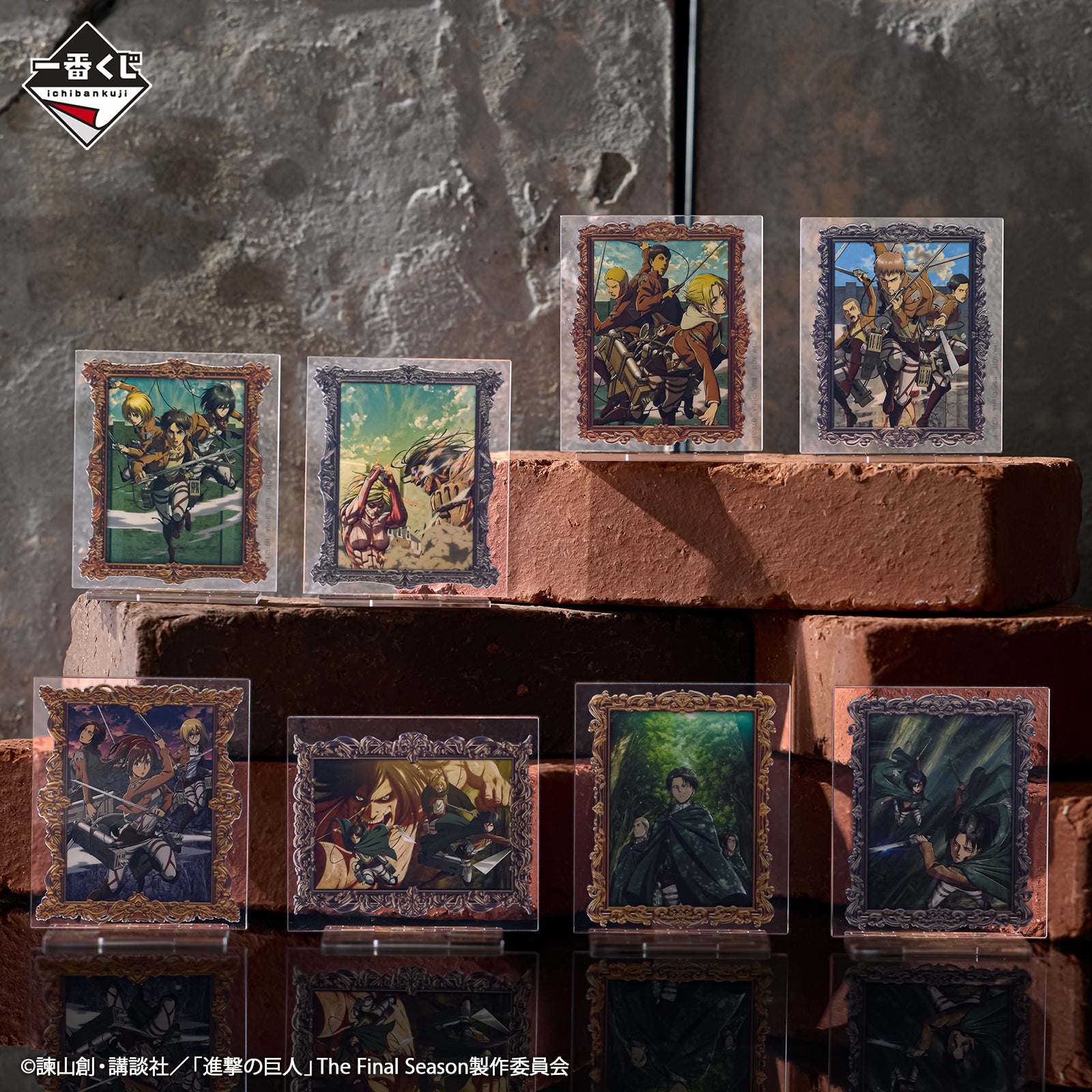 Ichiban Kuji Attack on Titan The World Outside the Walls - E Prize Acrylic Stand A Complete Set of 8 Types