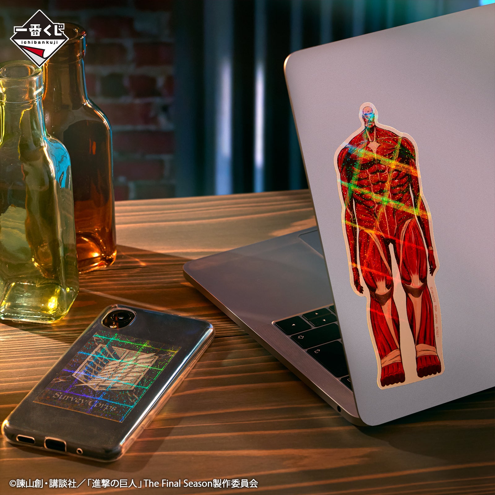 Ichiban Kuji Attack on Titan The World Outside the Walls - H Prize Holographic Sticker Set B Complete Set of 8 Types
