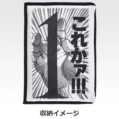 Ichiban Kuji Baki the Grappler The Great Heartbeat - E Prize Bodhisattva's Fist Blanket!