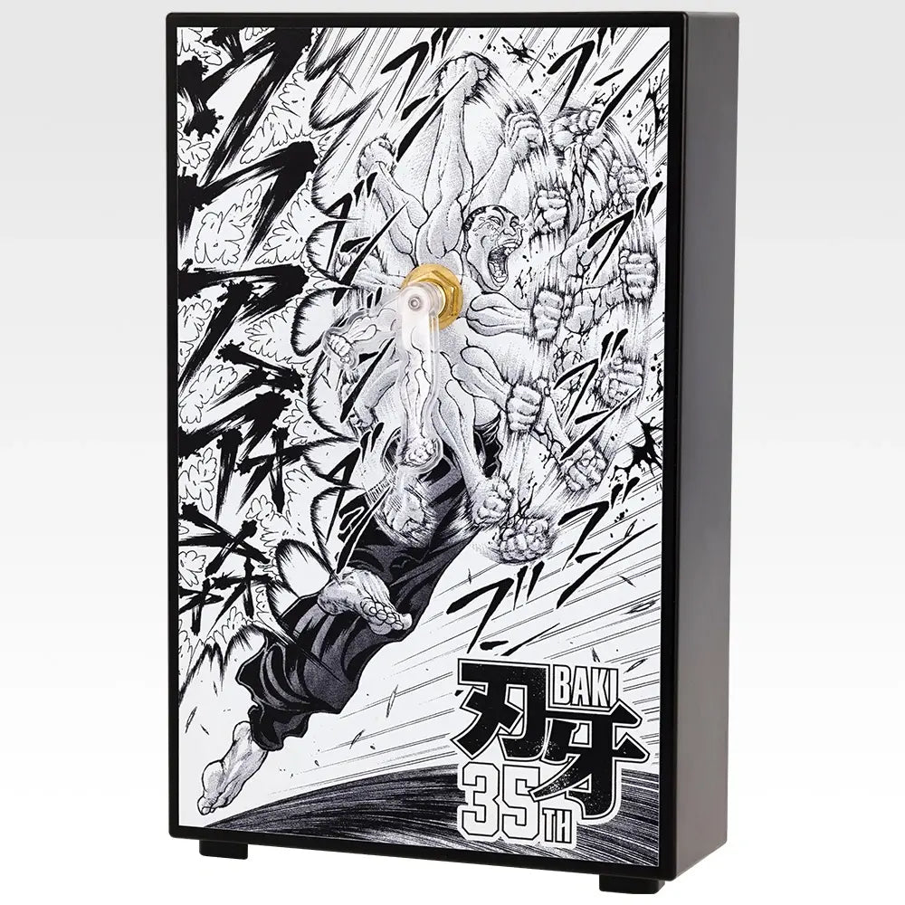 Ichiban Kuji Baki the Grappler The Great Heartbeat - D Prize Retsu Kaioh's Regretful Clock!