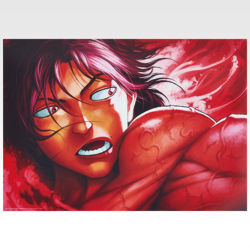 Ichiban Kuji Baki the Grappler The Great Heartbeat - F Prize Clear Posters (10 Types)