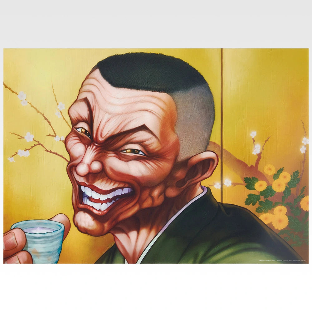 Ichiban Kuji Baki the Grappler The Great Heartbeat - F Prize Clear Posters (10 Types)