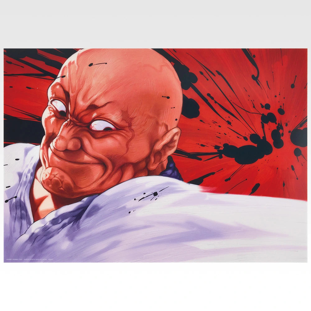 Ichiban Kuji Baki the Grappler The Great Heartbeat - F Prize Clear Posters (10 Types)
