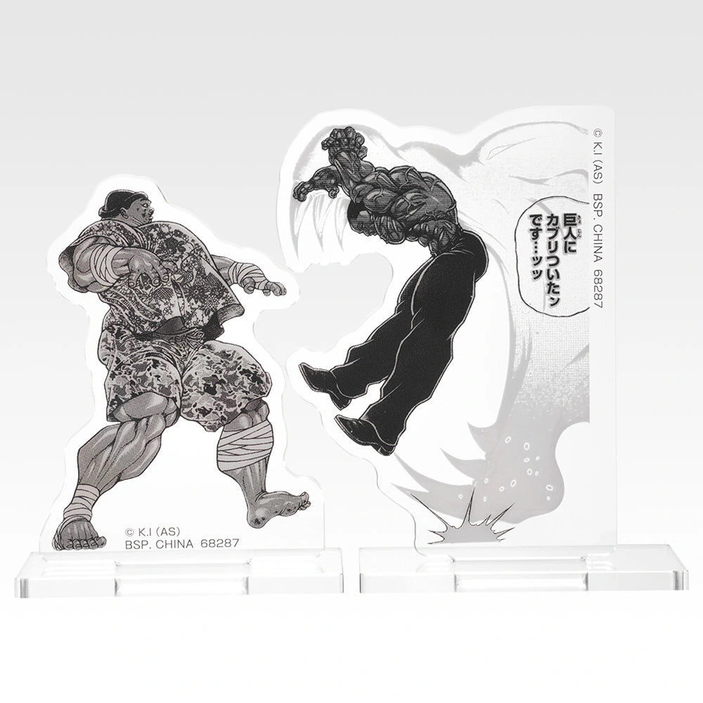 Ichiban Kuji Baki the Grappler The Great Heartbeat - G Prize VS Acrylic Stands Complete Set of 10 Types