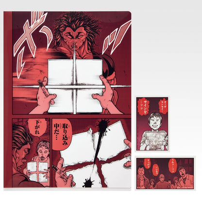 Ichiban Kuji Baki the Grappler The Great Heartbeat - H Prize Clear File & Stickers Complete Set of 10 Types