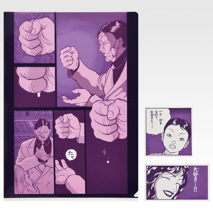 Ichiban Kuji Baki the Grappler The Great Heartbeat - H Prize Clear File & Stickers Complete Set of 10 Types