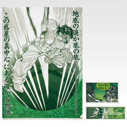 Ichiban Kuji Baki the Grappler The Great Heartbeat - H Prize Clear File & Stickers Complete Set of 10 Types