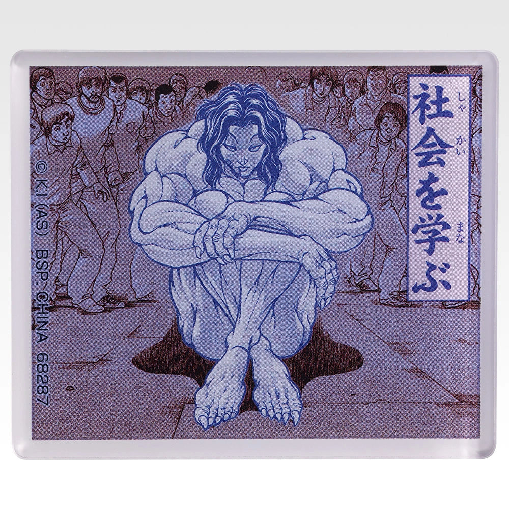 Ichiban Kuji Baki the Grappler The Great Heartbeat - I Prize Acrylic Magnet Complete Set of 8 Types