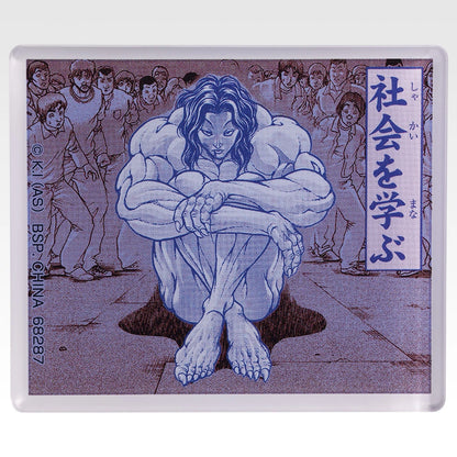 Ichiban Kuji Baki the Grappler The Great Heartbeat - I Prize Acrylic Magnet Complete Set of 8 Types