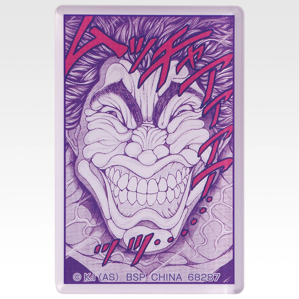 Ichiban Kuji Baki the Grappler The Great Heartbeat - I Prize Acrylic Magnet Complete Set of 8 Types