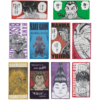 Ichiban Kuji Baki the Grappler the World Can Be Changed with One Fist - D Prize Towel Collection Complete Set of 10 Types