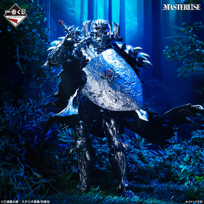 Ichiban Kuji Berserk Vow of Counterattack - B Prize Skull Knight MASTERLISE