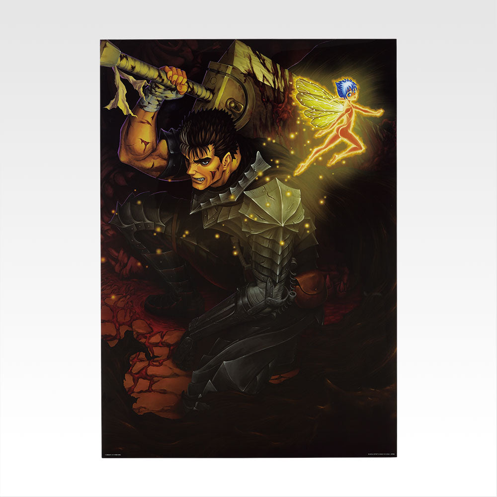 Ichiban Kuji Berserk Vow of Counterattack - D Prize Clear Poster Complete Set of 3 Types
