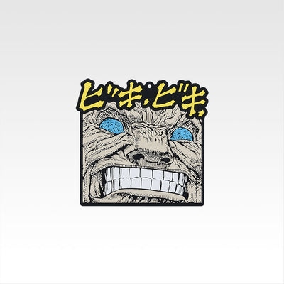 Ichiban Kuji Berserk Vow of Counterattack - G Prize Rubber Coaster Complete Set of 7 Types