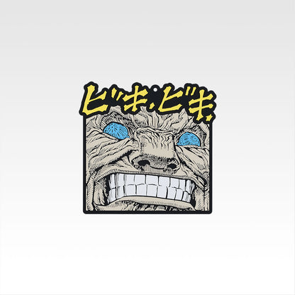 Ichiban Kuji Berserk Vow of Counterattack - G Prize Rubber Coaster Complete Set of 7 Types
