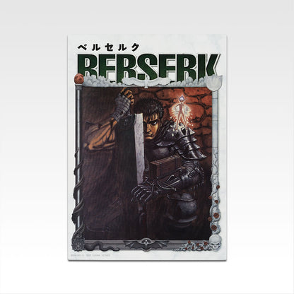 Ichiban Kuji Berserk Vow of Counterattack - H Prize Canvas Style Board Complete Set of 14 Types
