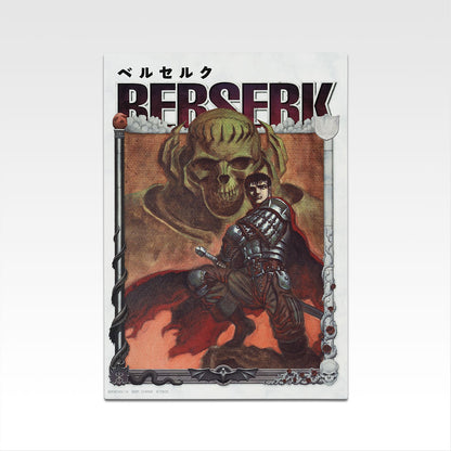 Ichiban Kuji Berserk Vow of Counterattack - H Prize Canvas Style Board Complete Set of 14 Types