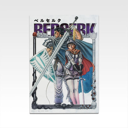 Ichiban Kuji Berserk Vow of Counterattack - H Prize Canvas Style Board Complete Set of 14 Types
