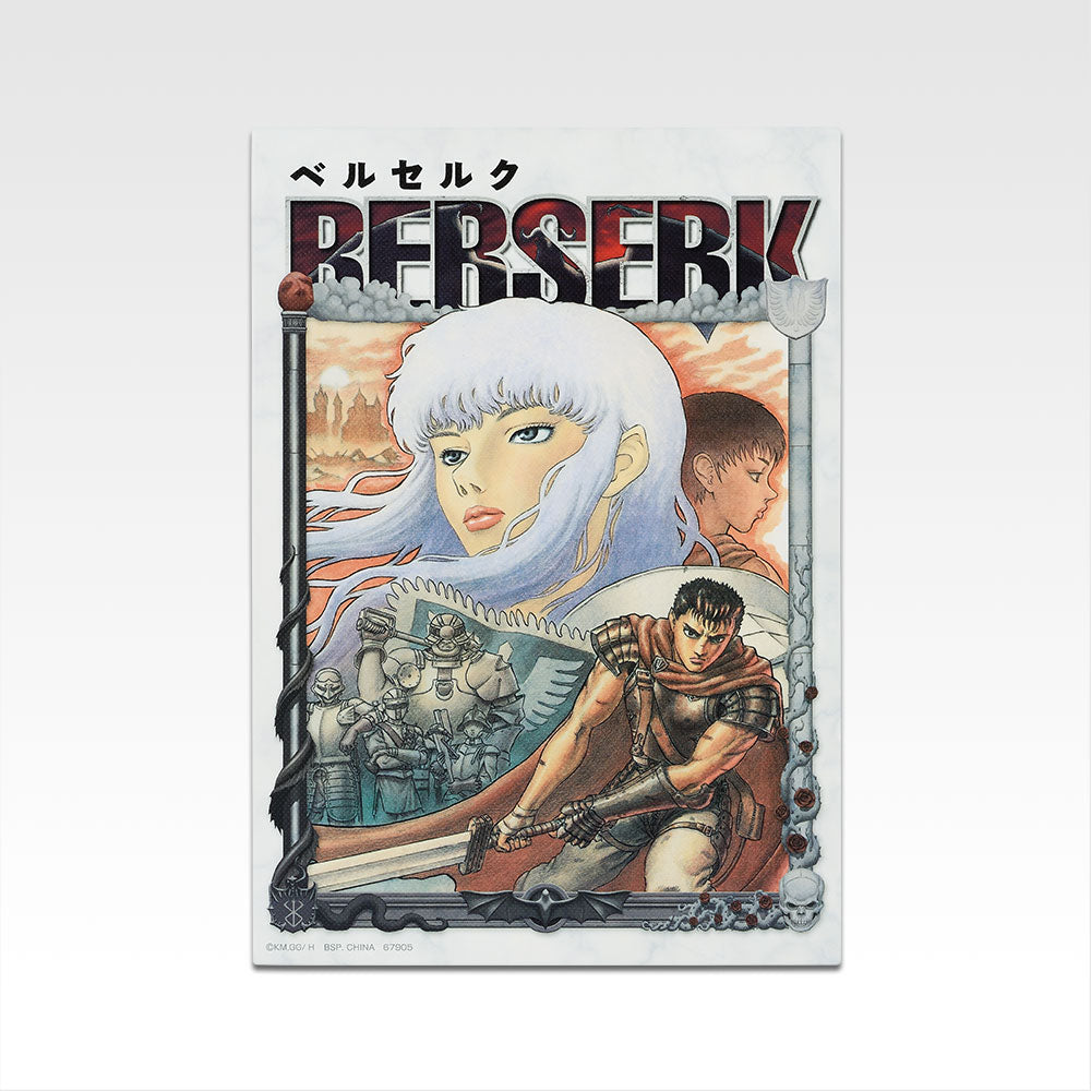 Ichiban Kuji Berserk Vow of Counterattack - H Prize Canvas Style Board Complete Set of 14 Types