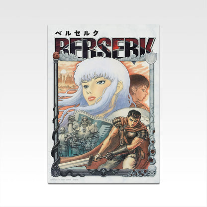 Ichiban Kuji Berserk Vow of Counterattack - H Prize Canvas Style Board Complete Set of 14 Types