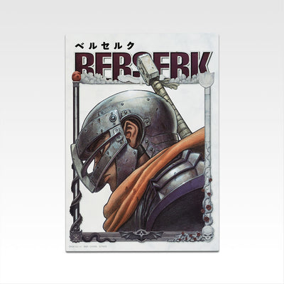 Ichiban Kuji Berserk Vow of Counterattack - H Prize Canvas Style Board Complete Set of 14 Types