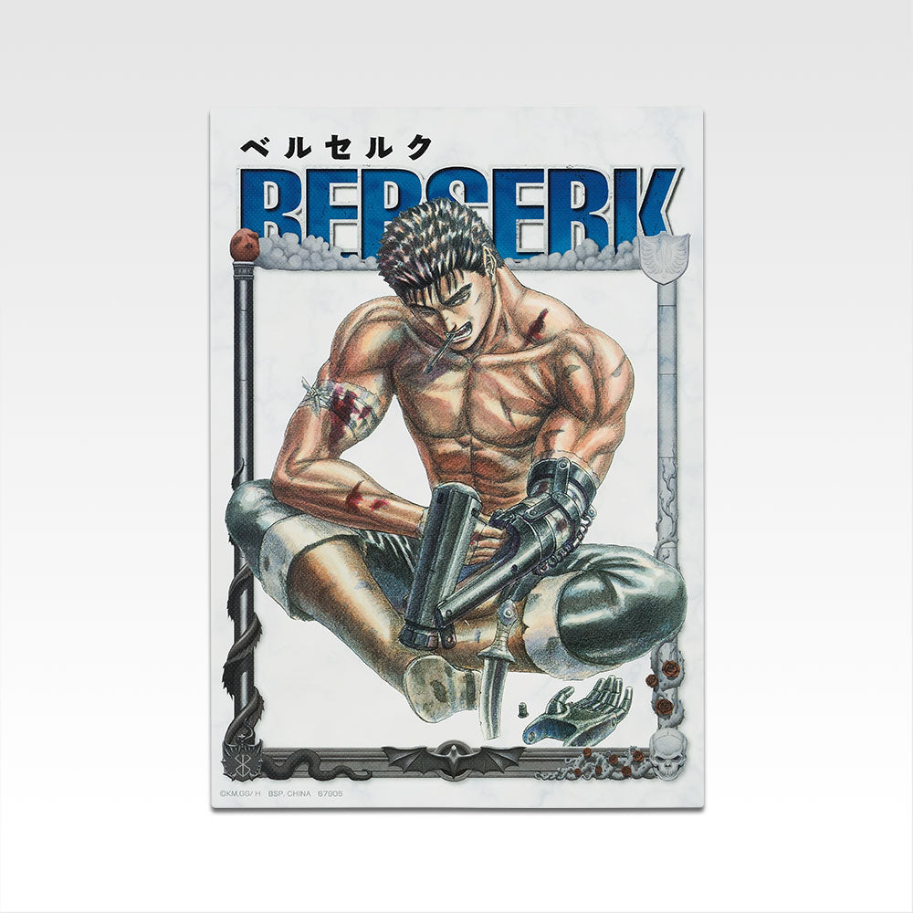 Ichiban Kuji Berserk Vow of Counterattack - H Prize Canvas Style Board Complete Set of 14 Types