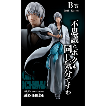Ichiban Kuji Bleach Stirring Souls Vol.2 - B Prize Gin Ichimaru Ichiban Kuji Bleach Stirring Souls Vol.2 - B Prize Gin Ichimaru