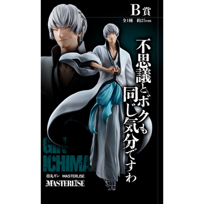 Ichiban Kuji Bleach Stirring Souls Vol.2 - B Prize Gin Ichimaru Masterlise